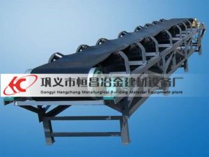 皮帶輸送機