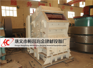 反擊式破碎機
